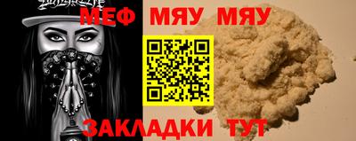 не бодяженный Краснодар