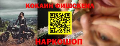 не бодяженный Краснодар
