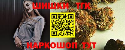 молекула духа Краснознаменск