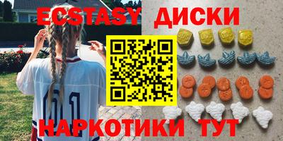не бодяженный Краснодар