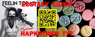 не бодяженный Краснодар