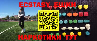 не бодяженный Краснодар
