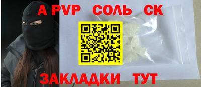 не бодяженный Краснодар