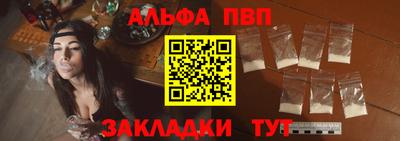 не бодяженный Краснодар