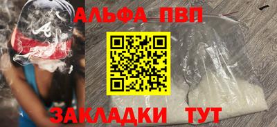 не бодяженный Краснодар