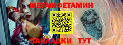 не бодяженный Краснодар