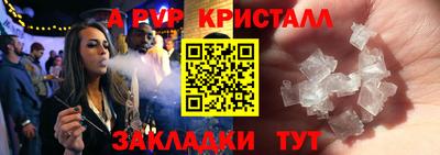не бодяженный Краснодар