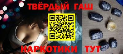 не бодяженный Краснодар