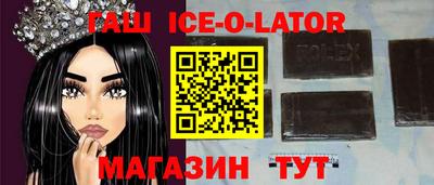 не бодяженный Краснодар