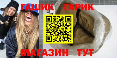 не бодяженный Краснодар